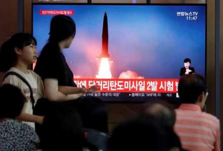 ذره بین ناظران بین المللی روی کره شمالی