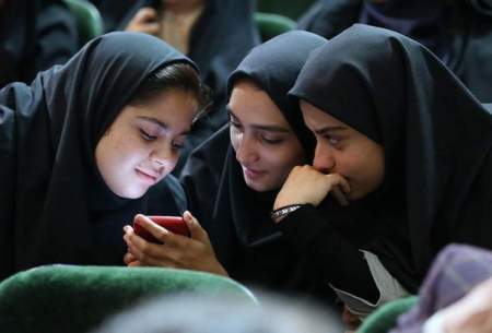 جملات نیش داری که دختران ایرانی زیاد می‌شنوند