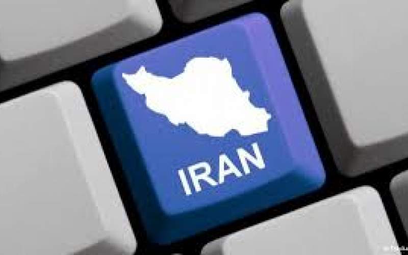 ایران در «پایین‌ترین رده» آزادی اینترنت در جهان