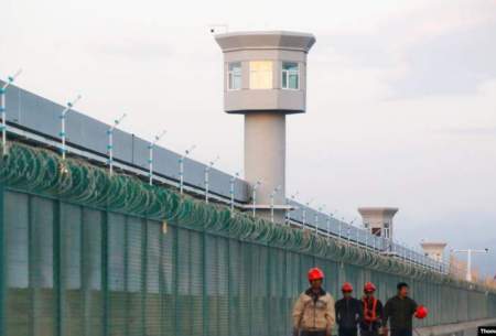 یکی از بازداشتگاه‌ها در استان سین کیانگ