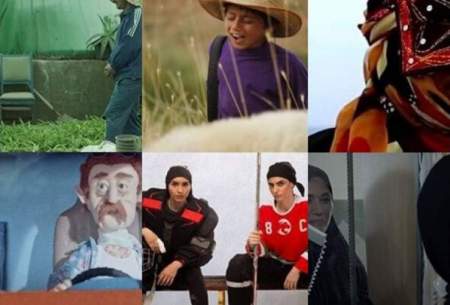 ۶ مستند ایرانی در جشنواره «میلنیوم» بلژیک