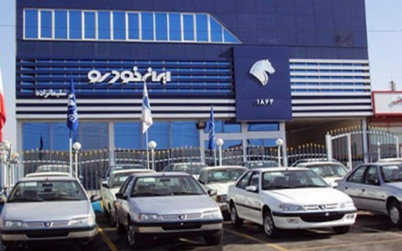 ۳۱هزار و ۴۵۰برنده ایران خودرو مشخص شدند