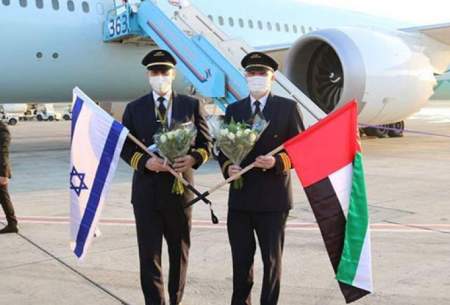 ورود اولین هواپیمای اماراتی به اسرائیل