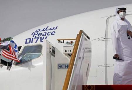 اسرائیل و امارات قرارداد لغو روادید امضا کردند