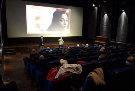 آغاز اکران سراسری «یلدا» در سینماهای سوییس