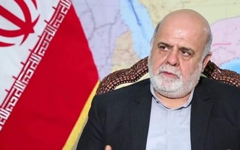 آمریکا سفیر ایران در بغداد را تحریم کرد