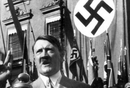 حراج دست‌نوشته‌های سخنرانی هیتلر