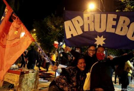 رای مردم شیلی به تغییر قانون اساسی پینوشه