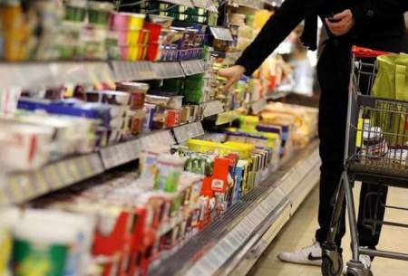 متوسط قیمت کالاهای خوراکی منتخب اعلام شد