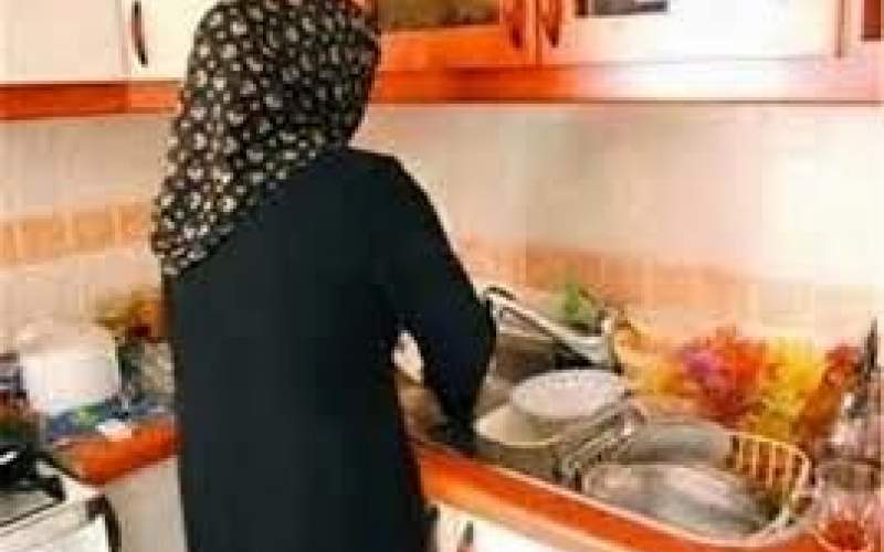 جمعیت رو به افزایش «زنان خانه‌دار»