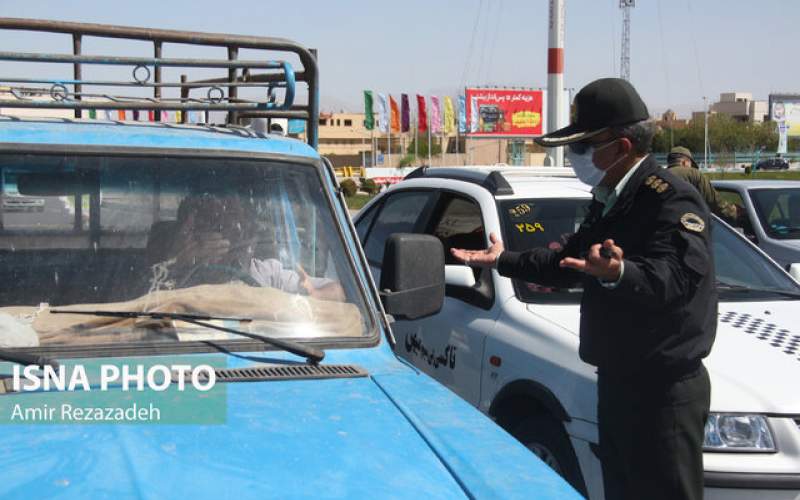 اعلام محدودیت‌های ترددی جدید در استان یزد
