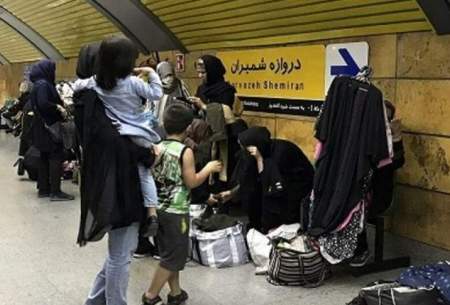 زنان دستفروش مترو: مجبوریم به دل خطر بزنیم