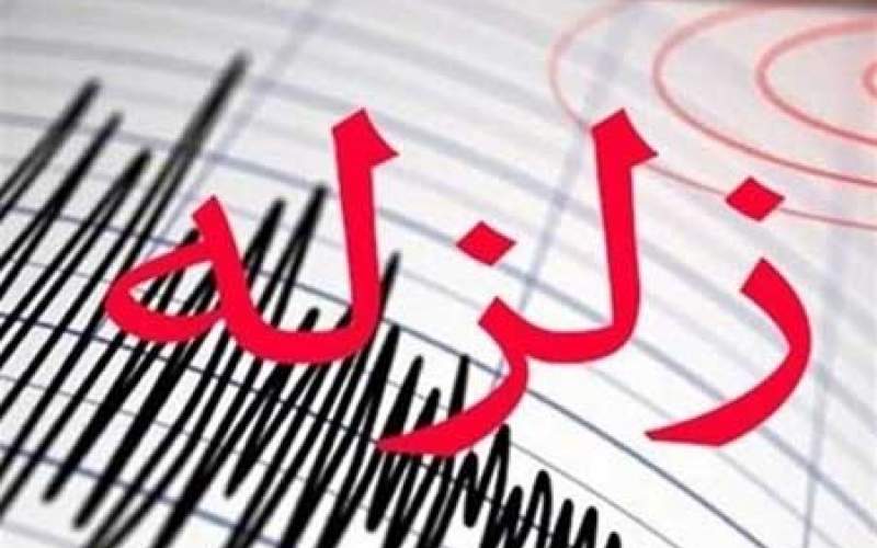 ۶۰۰ زلزله تهران را لرزاند