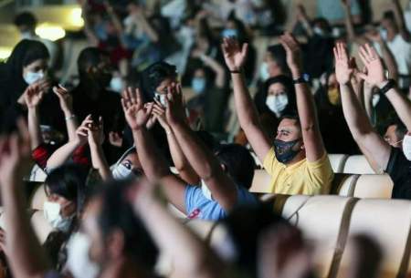 مجوز برگزاری کنسرت در تهران صادر شد