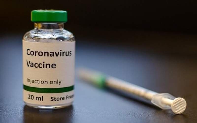 واکسن کرونا چگونه به ایران می‌رسد؟