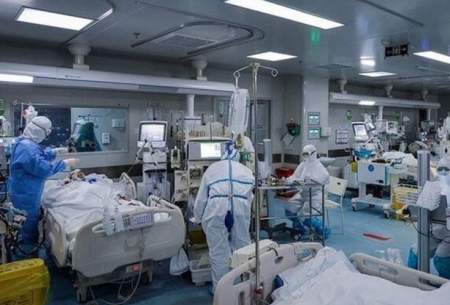 بستری ۵۳۹ بیمار کرونایی در بیمارستان های قم