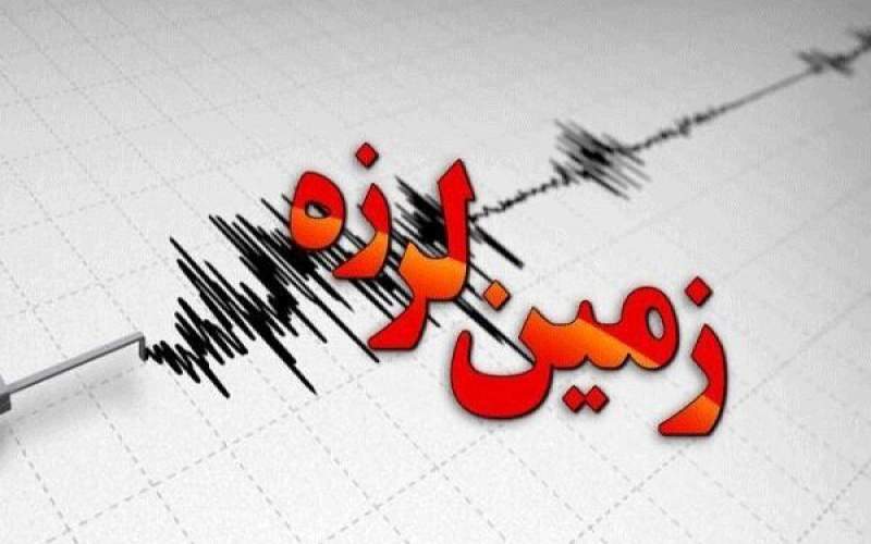 زلزله شدید کویته پاکستان را لرزاند