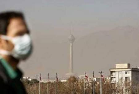 علت بوی نامطبوع امروز تهران چه بود؟
