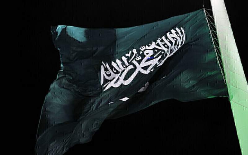 مجازات تاسیس سایت‌های تروریستی در عربستان