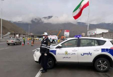 تردد با پلاک تهران در این آزادراه ممنوع است