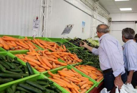 قیمت هر کیلو هویج 10 هزار تومان