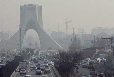 وارونگی هوا، آلودگی را در تهران ساکن کرد