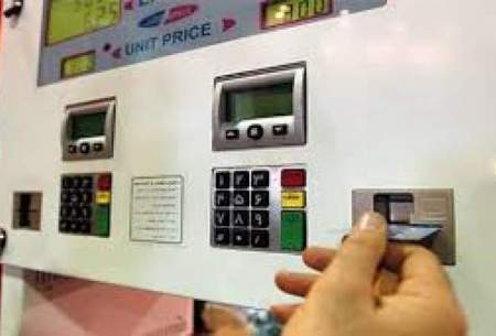 برندگان و بازندگان طرح اصلاح قیمت بنزین