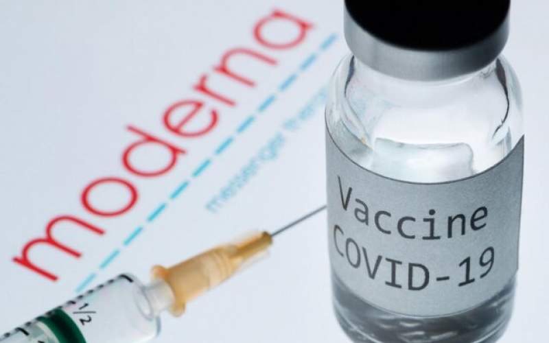 مُدرنا،آزمایش واکسن کروناروی کودکان راآغاز کرد