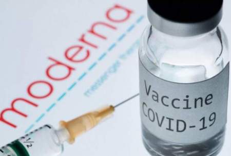 مُدرنا،آزمایش واکسن کروناروی کودکان راآغاز کرد