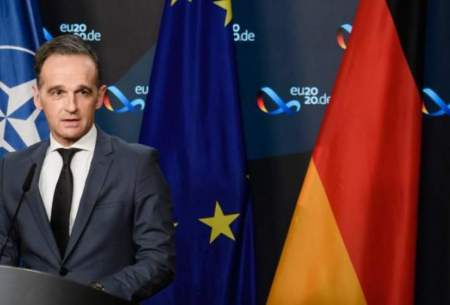 وزیر خارجه آلمان: «برجام» دیگر به کار نمی‌آید