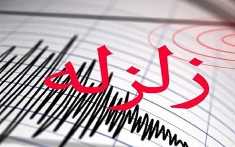 بستک استان هرمزگان با زمینلرزه ۴.۶ لرزید