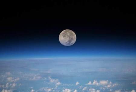 درخشش ماه کامل از منظر فضا/عکس