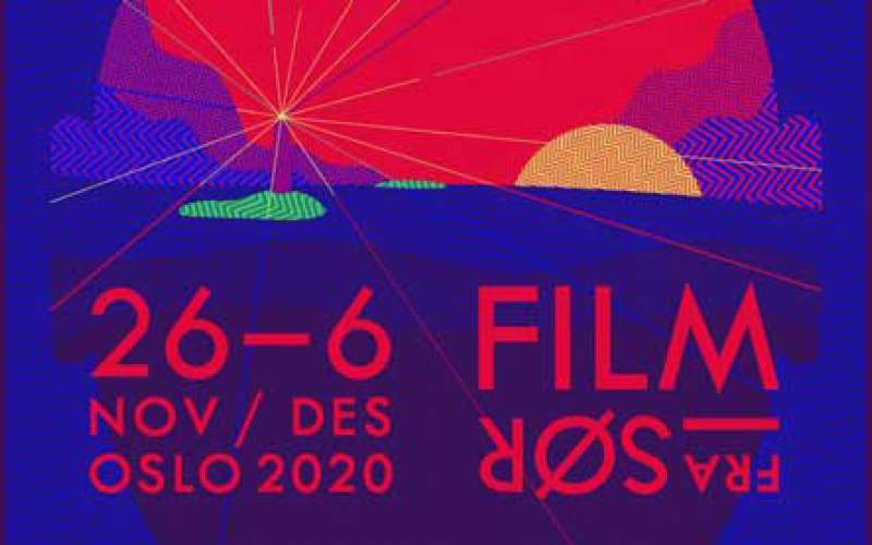 سه فیلم ایرانی از جشنواره نروژ دست پر آمدند