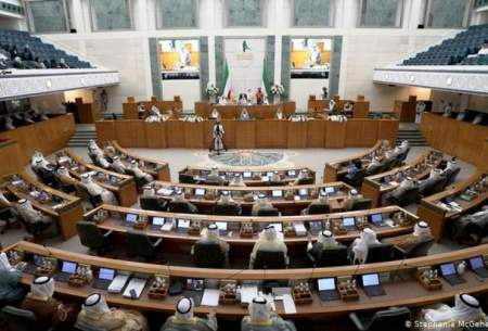 موفقیت اپوزیسیون کویت در انتخابات پارلمانی