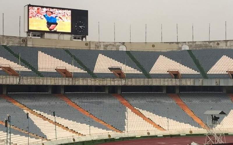 ادای احترام به مارادونا در ورزشگاه‌های ایران