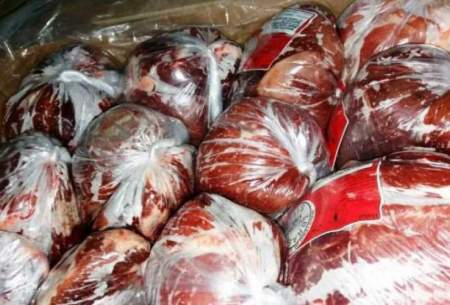 قیمت گوشت منجمد در میادین میوه و تره‌بار