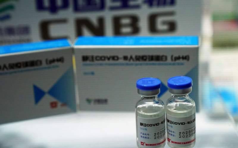 پرو آزمایش واکسن چینی کرونا را متوقف کرد