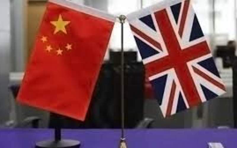 نفوذ كمونیست‌های چین در شرکت‌های انگلیسی