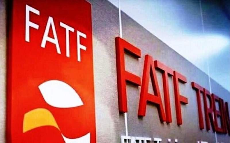 موافقت رهبر انقلاب با تمدید بررسی FATF در مجمع