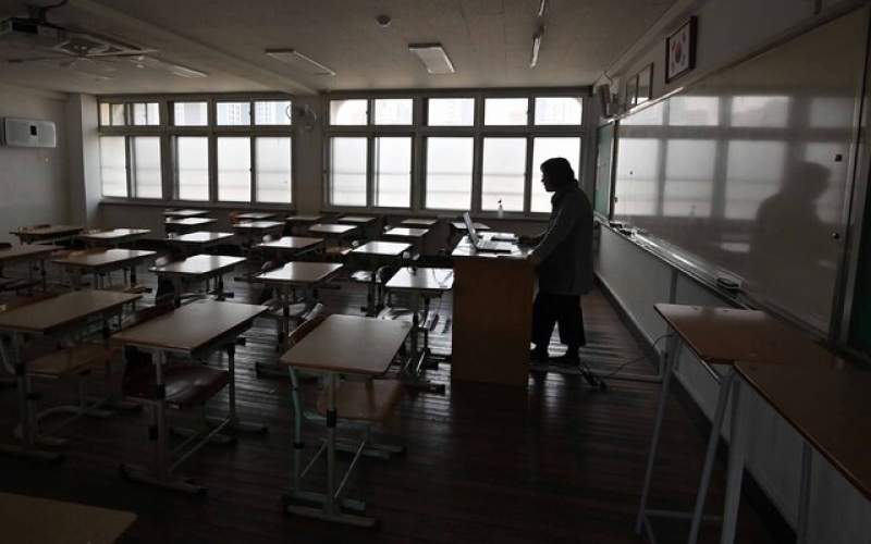 تعطیلی مدارس در کره جنوبی با تشدید کرونا