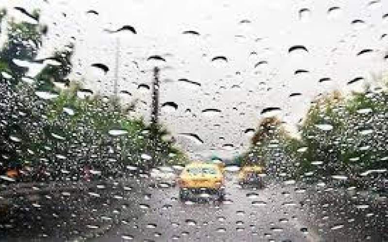 باد و باران در تهران پیش‌بینی می‌شود