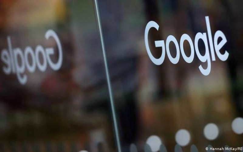 شکایت از گوگل به دلیل نقض قانون ضدانحصاری
