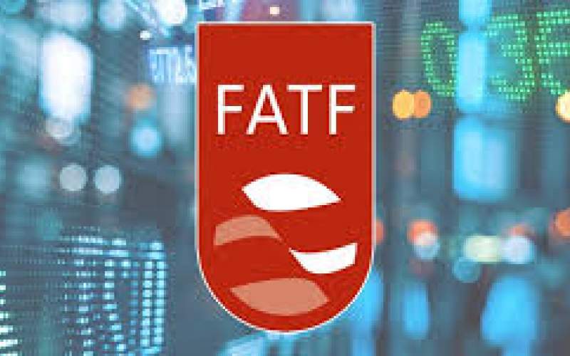 دوباره‌کاری به جای تعیین‌تکلیف FATF