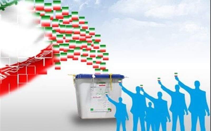 بهانه‌های اصلاح قانون انتخابات ریاست جمهوری