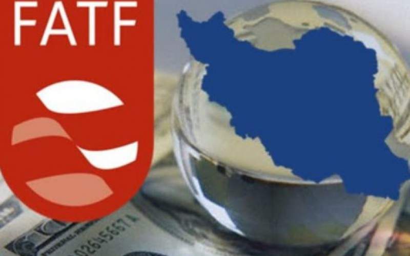 شش دلیل برای همکاری ایران با FATF