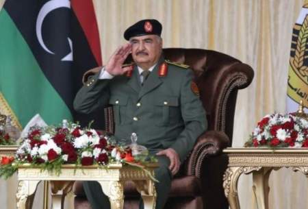 هشدار ترکیه به ژنرال حفتر در لیبی