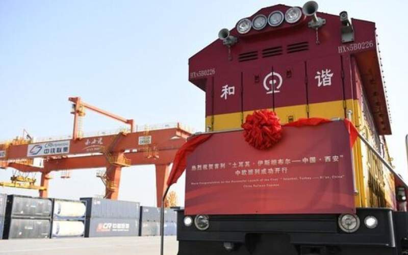 اولین قطار باری ترکیه به چین رسید
