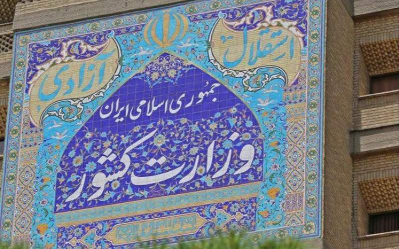 وزارت کشور روحانی،صلاحیت کروبی را رد کرد
