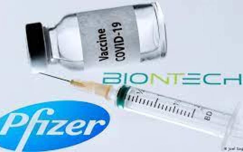 جزئیات ورود واکسن کرونای فایزر به ایران