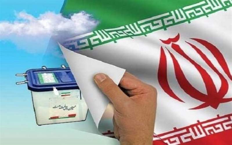 درصد واقعی رایِ اصولگرایان در انتخابات